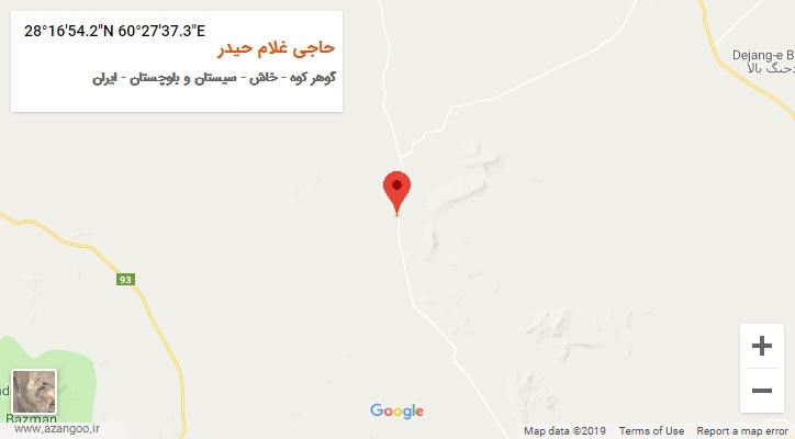 روستای حاجی غلام حیدر بر روی نقشه