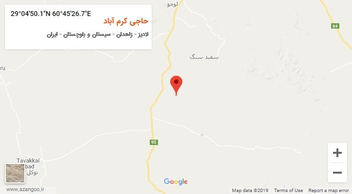 روستای حاجی کرم آباد بر روی نقشه