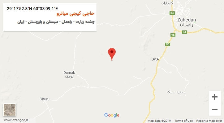 روستای حاجی کیجی میانرو بر روی نقشه