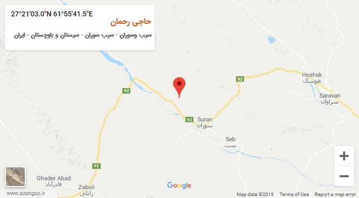 روستای حاجی رحمان بر روی نقشه
