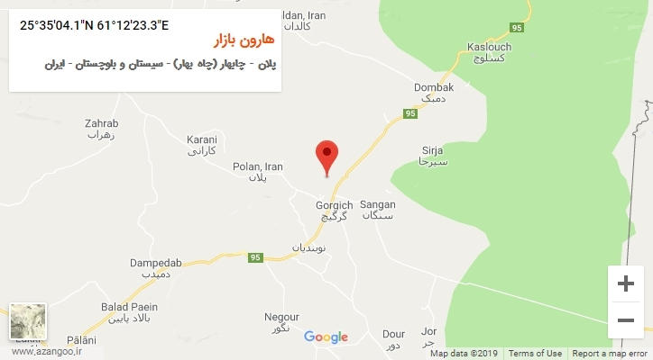 روستای هارون بازار بر روی نقشه