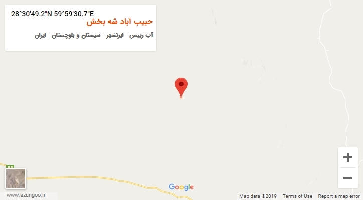 روستای حبیب آباد شه بخش بر روی نقشه