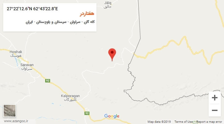 روستای هفتاردر بر روی نقشه