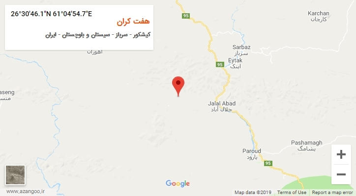 روستای هفت کران بر روی نقشه