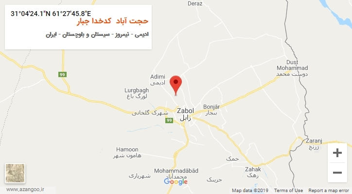 روستای حجت آباد  کدخدا جبار بر روی نقشه