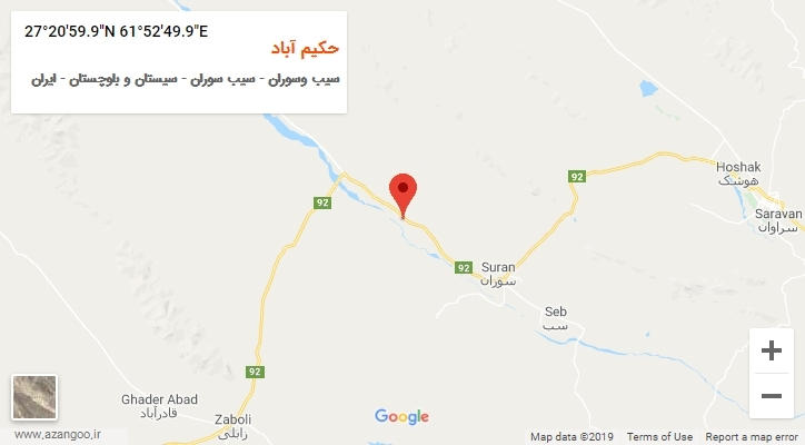 روستای حکیم آباد بر روی نقشه