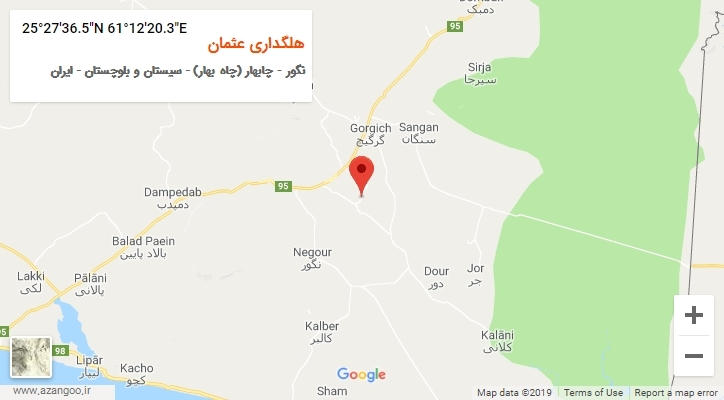 روستای هلگداری عثمان بر روی نقشه