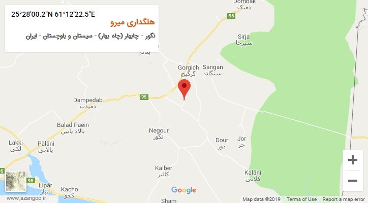 روستای هلگداری میرو بر روی نقشه