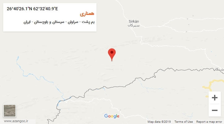روستای همناری بر روی نقشه