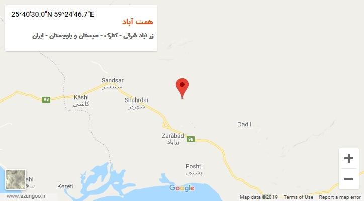 روستای همت آباد بر روی نقشه