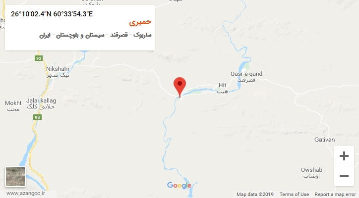 روستای حمیری بر روی نقشه