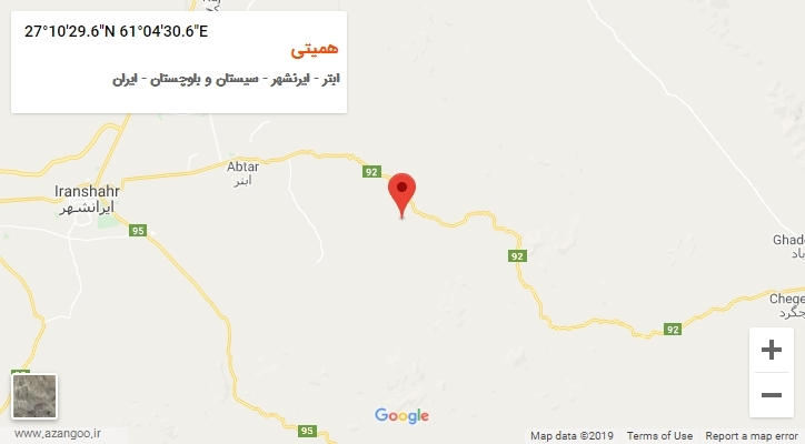 روستای همیتی بر روی نقشه