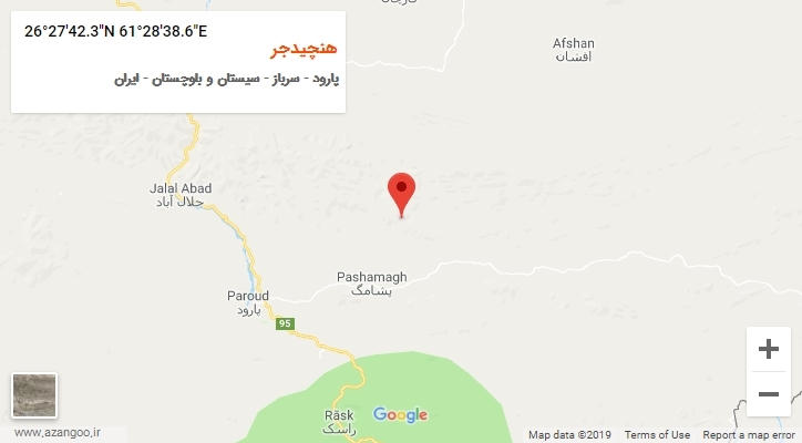 روستای هنچیدجر بر روی نقشه