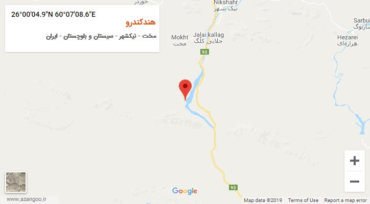 روستای هندکندرو بر روی نقشه