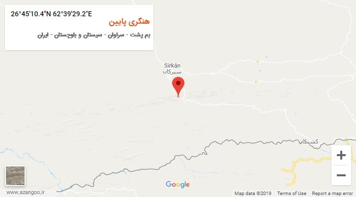 روستای هنگری پایین بر روی نقشه