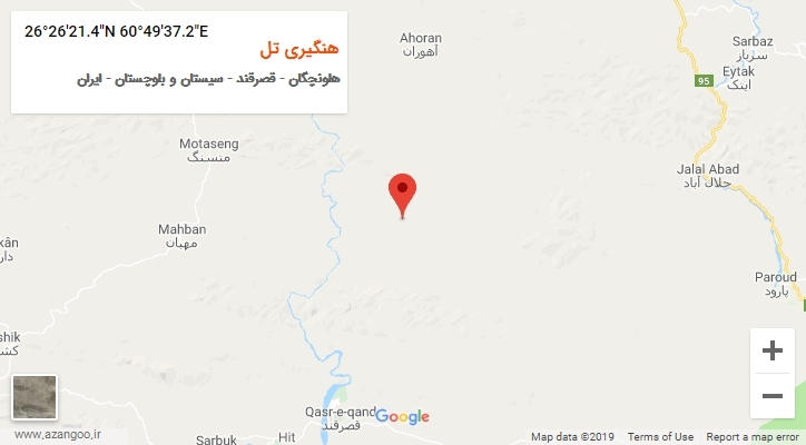 روستای هنگیری تل بر روی نقشه