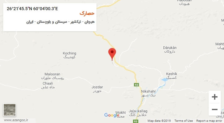 روستای حصارک بر روی نقشه