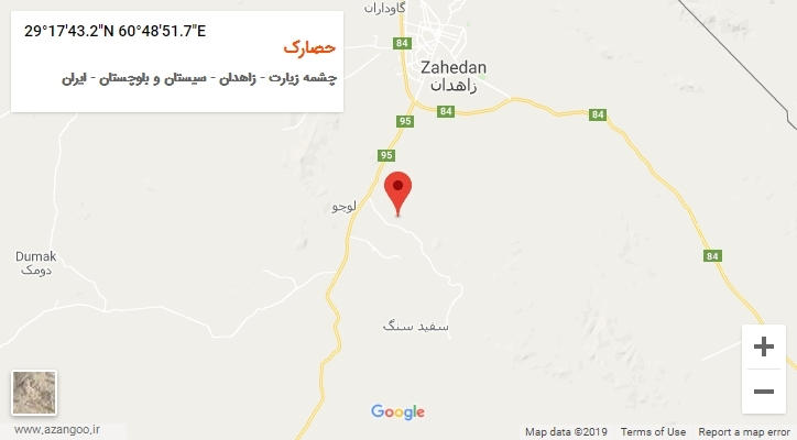 روستای حصارک بر روی نقشه
