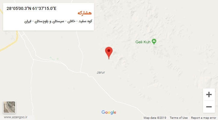 روستای هشارکه بر روی نقشه