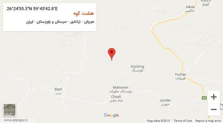 روستای هشت کوه بر روی نقشه