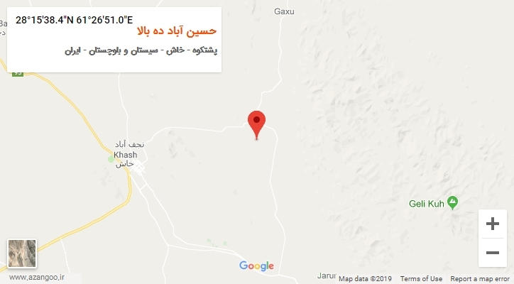 روستای حسین آباد ده بالا بر روی نقشه