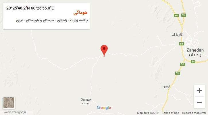 روستای هوماگی بر روی نقشه
