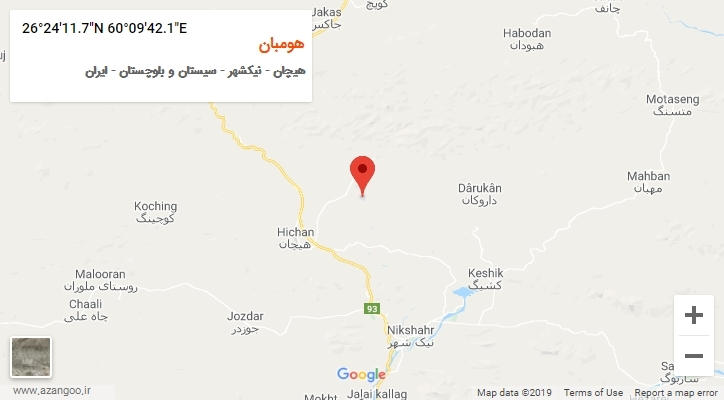 روستای هومبان بر روی نقشه