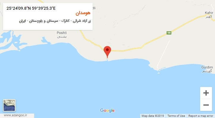 روستای هومدان بر روی نقشه