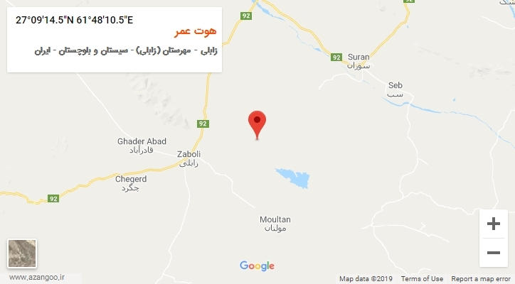 روستای هوت عمر بر روی نقشه