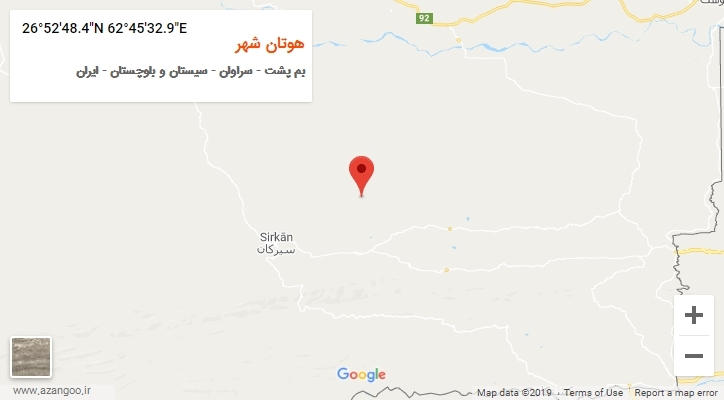روستای هوتان شهر بر روی نقشه