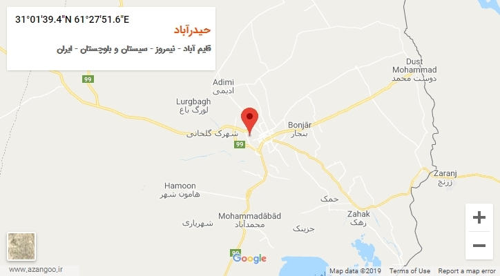 روستای حیدرآباد بر روی نقشه