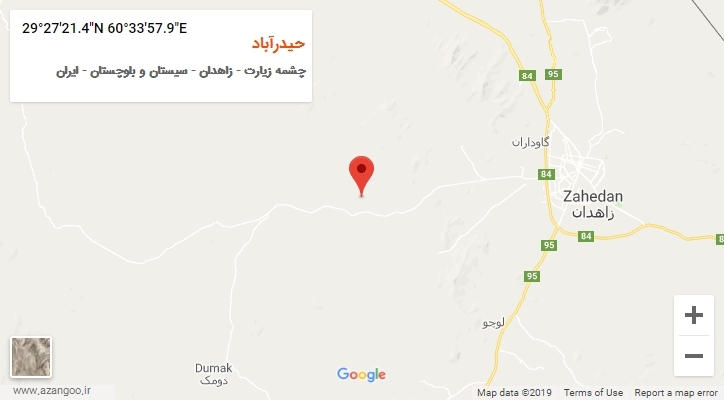 روستای حیدرآباد بر روی نقشه