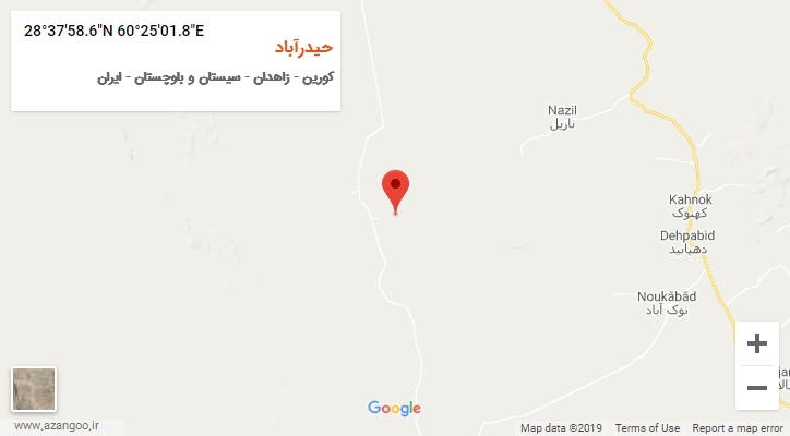 روستای حیدرآباد بر روی نقشه