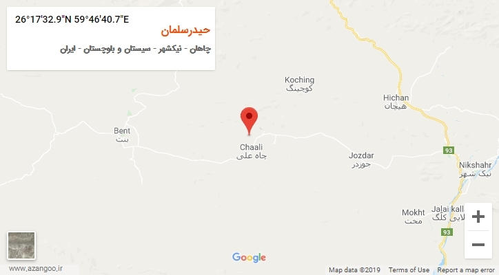 روستای حیدرسلمان بر روی نقشه