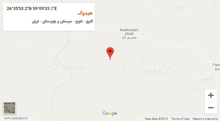 روستای هیدوک بر روی نقشه