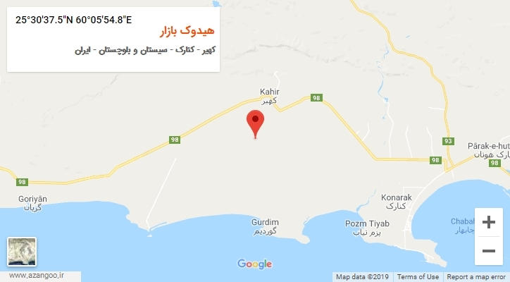 روستای هیدوک بازار بر روی نقشه