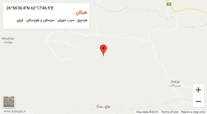 روستای هیکان بر روی نقشه