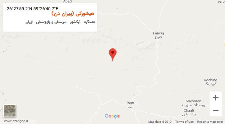 روستای هیشورکی (پیران دن) بر روی نقشه