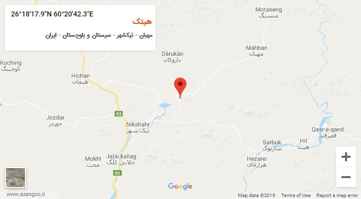 روستای هیتک بر روی نقشه