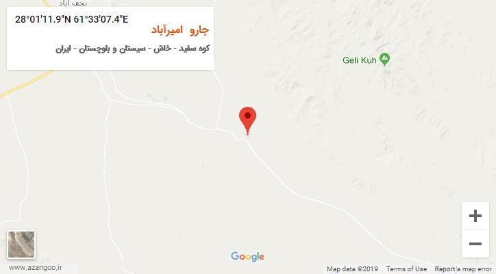 روستای جارو  امیرآباد بر روی نقشه