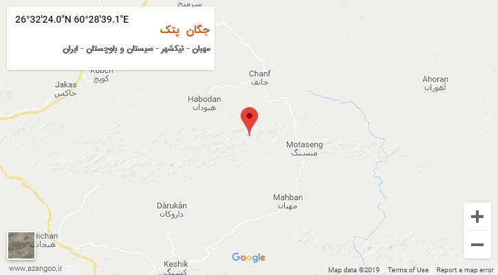 روستای جگان  پتک بر روی نقشه