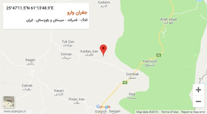 روستای جغران وارو بر روی نقشه