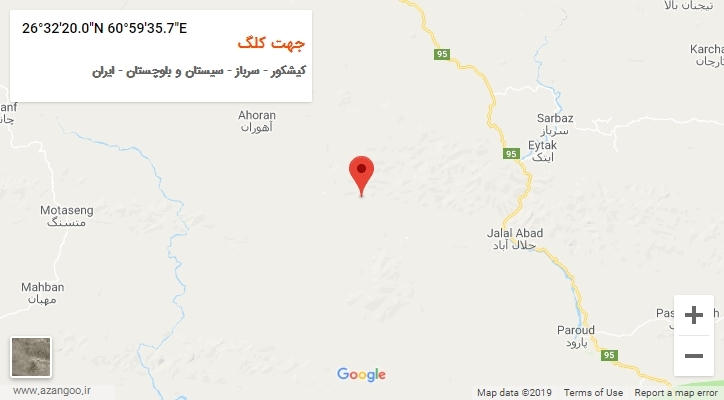 روستای جهت کلگ بر روی نقشه