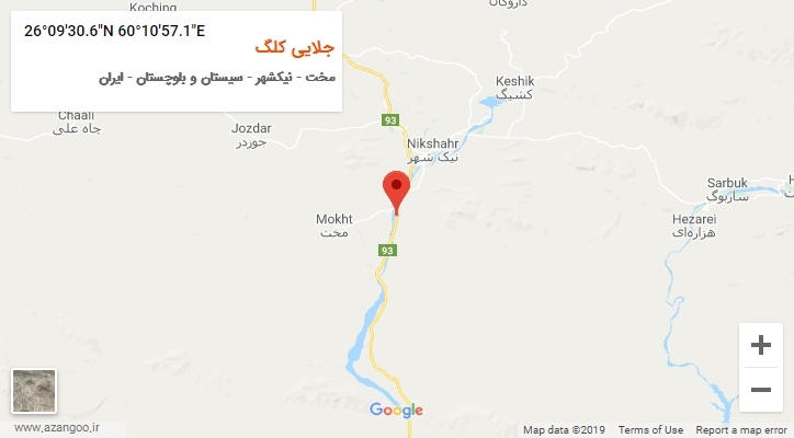 روستای جلایی کلگ بر روی نقشه