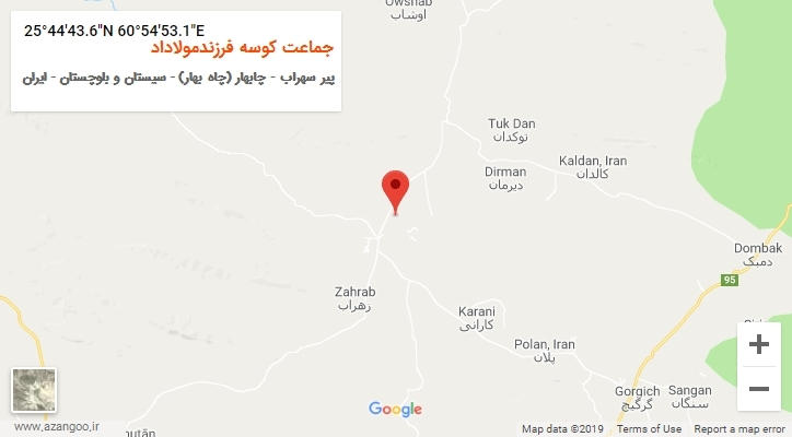 روستای جماعت کوسه فرزندمولاداد بر روی نقشه