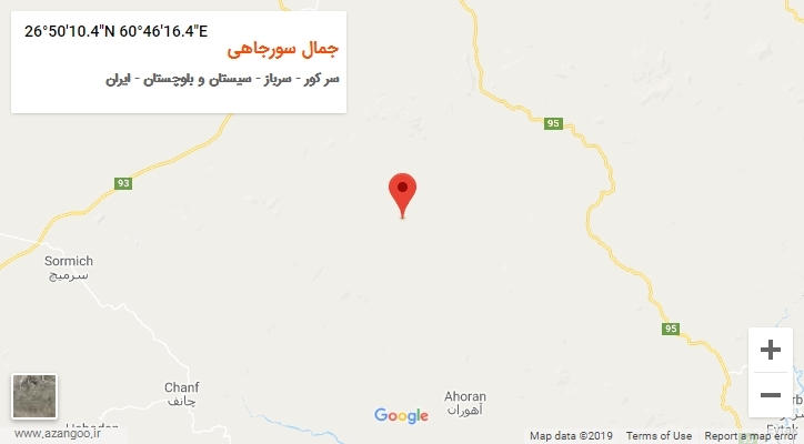 روستای جمال سورجاهی بر روی نقشه