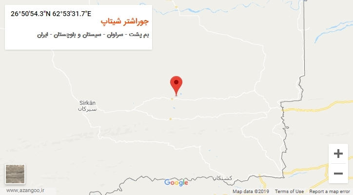 روستای جوراشتر شیتاپ بر روی نقشه