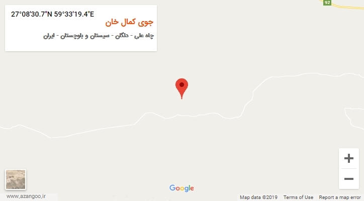 روستای جوی کمال خان بر روی نقشه