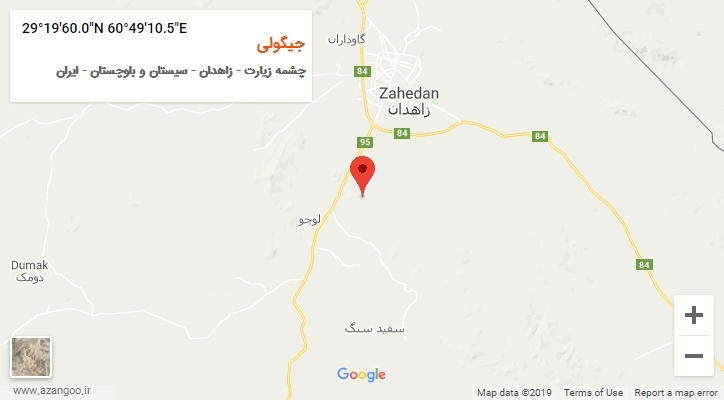 روستای جیگولی بر روی نقشه