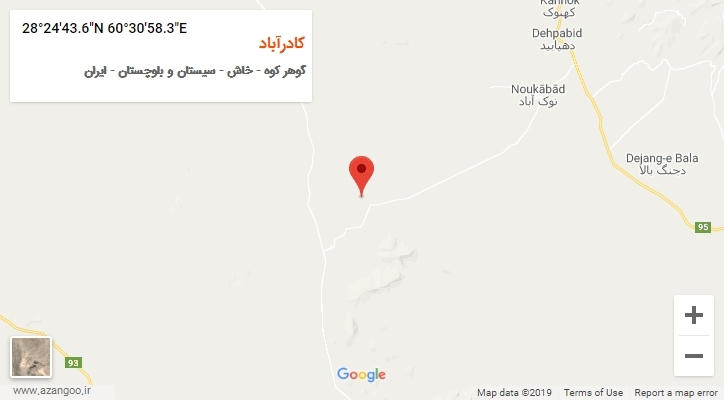 روستای کادرآباد بر روی نقشه